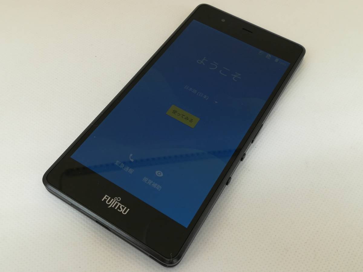 じゃんぱら大阪本店 Fujitsu 楽天モバイル Simフリー Arrows M04 Black Farm Simフリー 中古品 の落札情報詳細 ヤフオク落札価格情報 オークフリー スマートフォン版