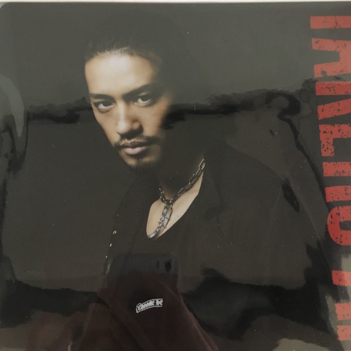 登坂広臣  クリーナー  未開封 Gn3EvIybgAAz0Xq.jpg:large