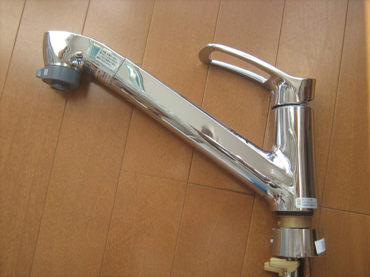 SANEI シングルワンホールスプレー混合栓 K87120TJV-13 中古 4ヶ月弱