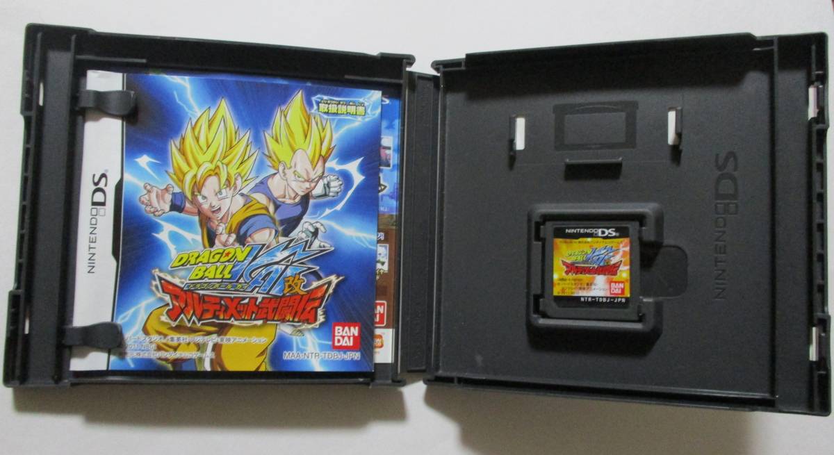 中古品 Used ニンテンドーdsソフト ドラゴンボール改 アルティメット武闘伝 バンダイナムコ 動作確認済み 使用感あり Dragon Ball Kai の落札情報詳細 ヤフオク落札価格情報 オークフリー スマートフォン版