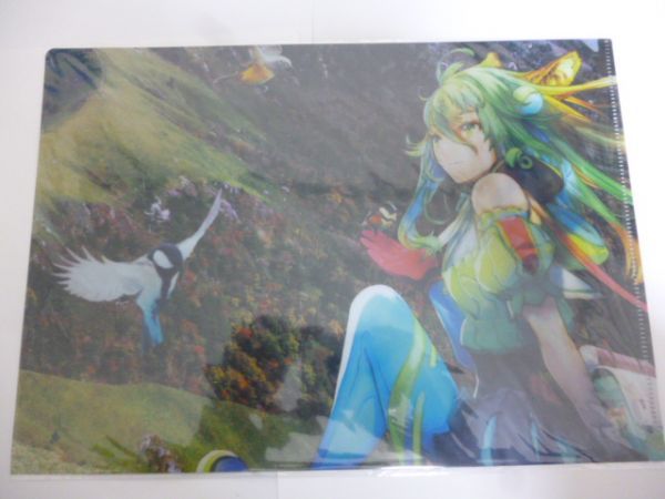 新品 クリアファイル Under The Same Sky 徳島県 アタランテ 輪くすさが Fate Grand Order 5th Anniversary Fgo の落札情報詳細 ヤフオク落札価格情報 オークフリー スマートフォン版