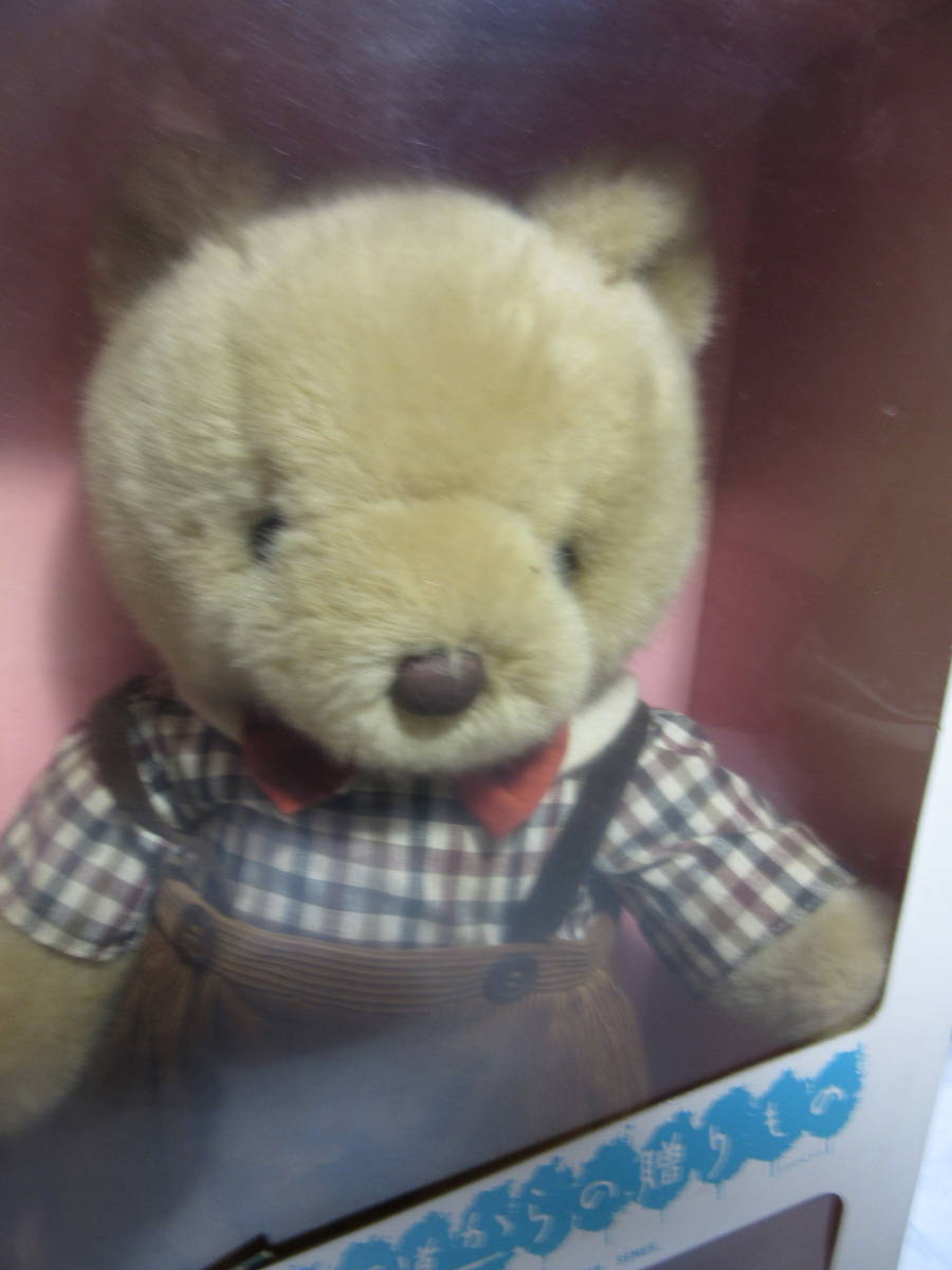 メルヘン街道からの贈りもの オオイケ ぬいぐるみ くま 人形 日本製 レトロ メルヘン街道からの贈りもの オオイケ ぬいぐるみ くま 人形