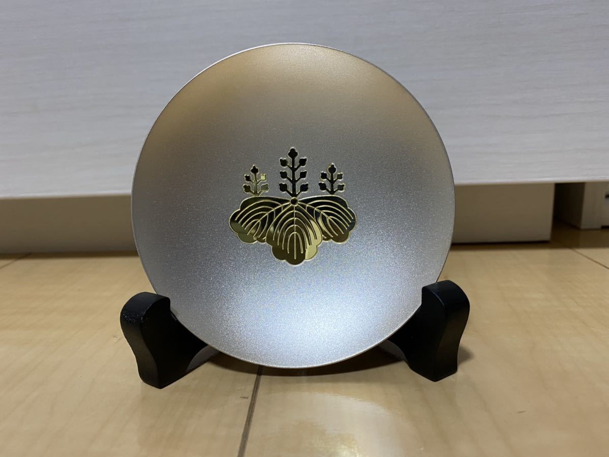 防衛省 銀盃 純銀 防衛省 銀盃 純銀 純銀製 銀杯