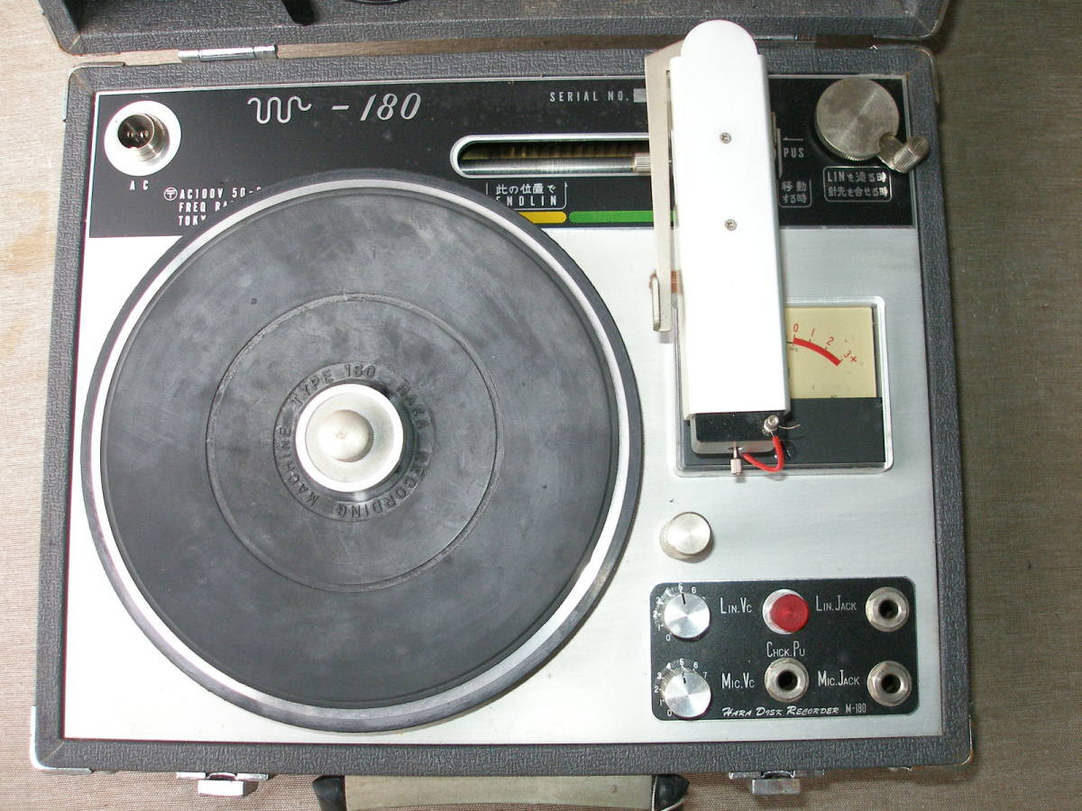 昭和レトロ　HARA DISK RECORDER M-180【 ジャンク 】 昭和レトロ HARA DISK RECORDER M-180【 ジャンク 】 【公式通販】