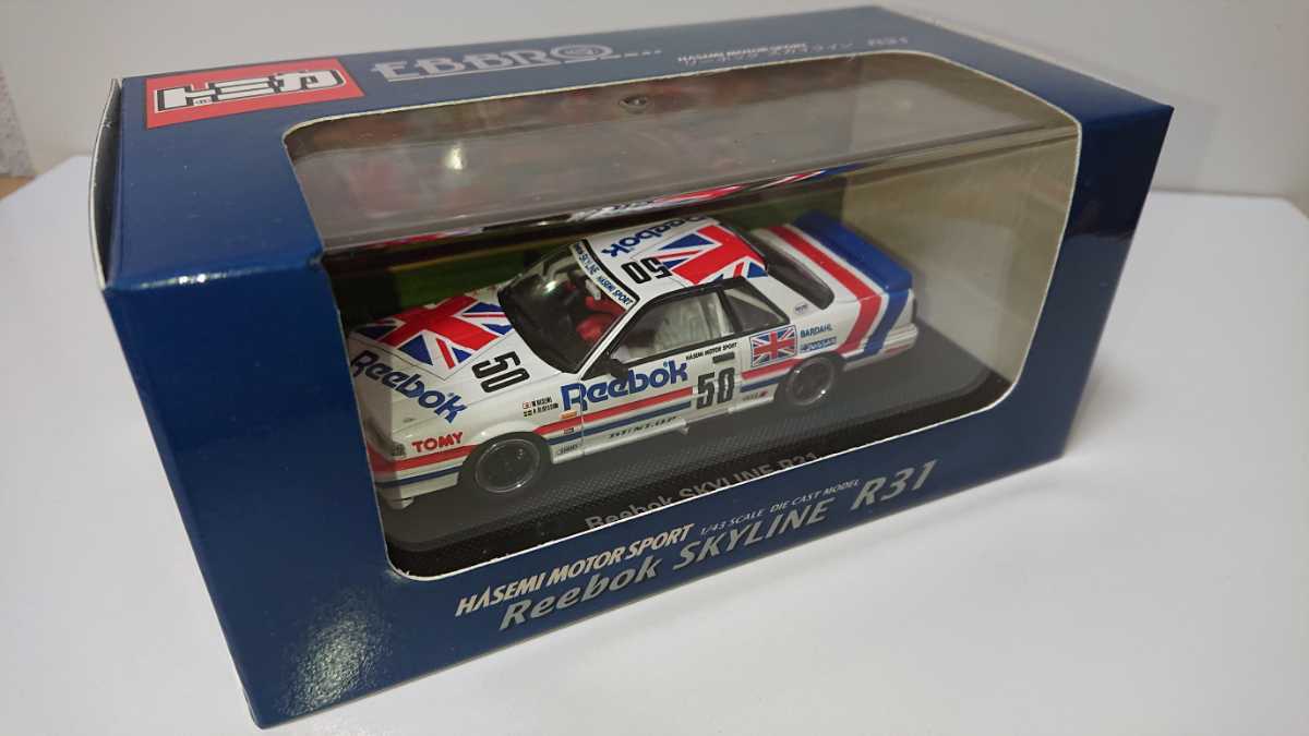 トミカエブロ（絶版品）リーボックスカイラインR31（長谷見コレクション） トミカエブロ（絶版品）リーボックスカイラインR31（長谷見