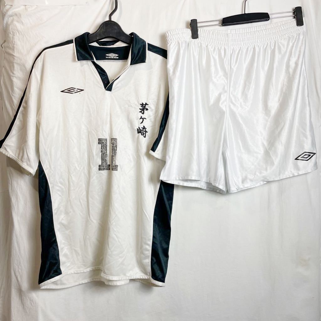 日本大学 神奈川 セレクト サッカー ユニホーム 白 ホワイト サイズs M Umbro アンブロ スポーツ G662 55 以上節約