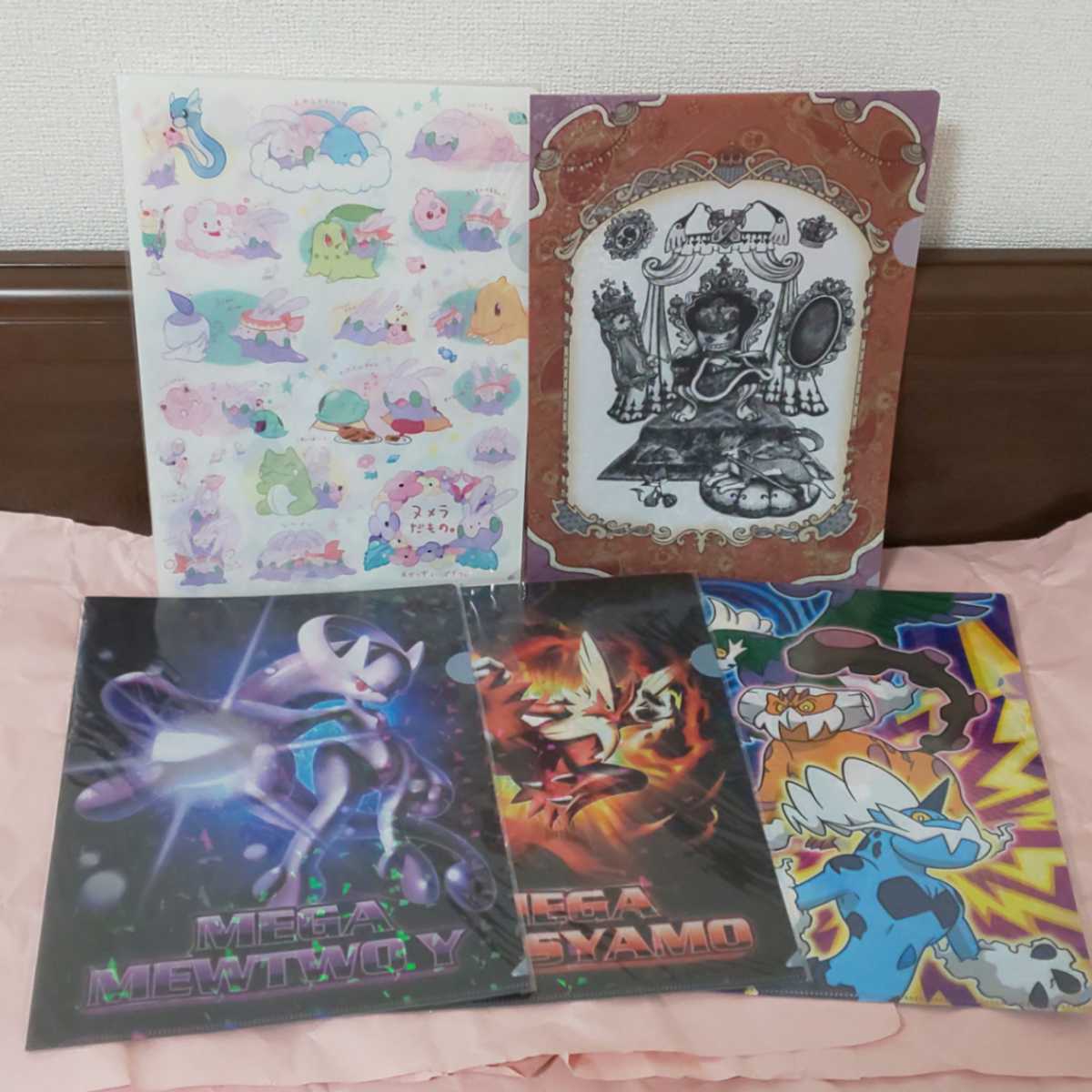 ポケモン クリアファイル ヌメラだもの Mystery Mansion ジュペッタ メガミュウツー メガバシャーモ ポケモンセンター の落札情報詳細 ヤフオク落札価格情報 オークフリー スマートフォン版