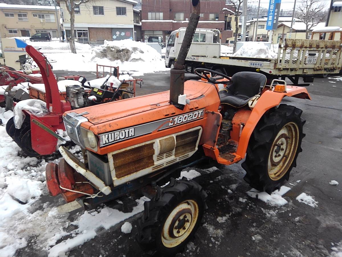 サイドウ畦畔草刈機SGC-602RA 6馬力クボタエンジンGR170