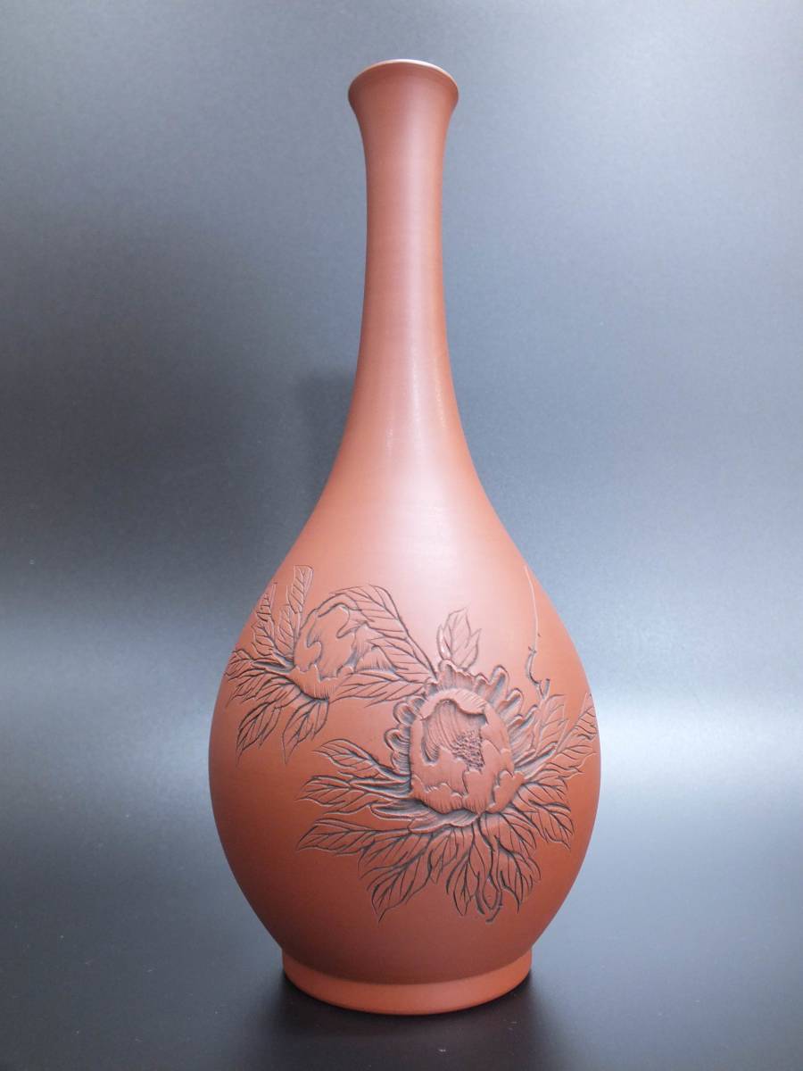 常滑焼 陶元謹製 陶元造 朱泥彫刻入 花瓶 花入 花生 共箱の落札情報