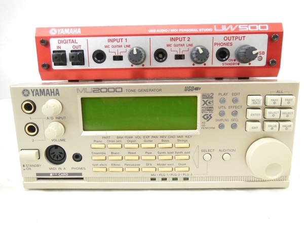 HELLO MUSIC 2000 おまけ付き※MU2000 YAMAHA HELLO MUSIC 2000 HELLO