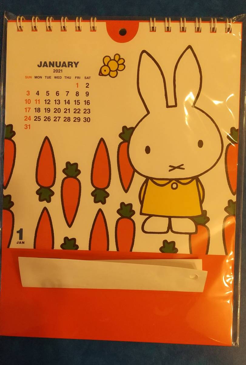 新品 人気の壁かけにも卓上カレンダーにもなるリバーシブル ミッフィー ２０２１年カレンダー 一番下に企業名あり の落札情報詳細 ヤフオク落札価格情報 オークフリー スマートフォン版