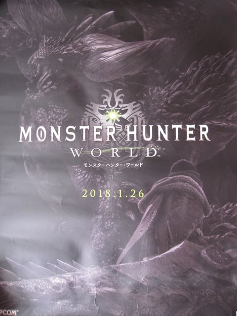モンスターハンターワールドゲーム販促ポスター2018年PS4