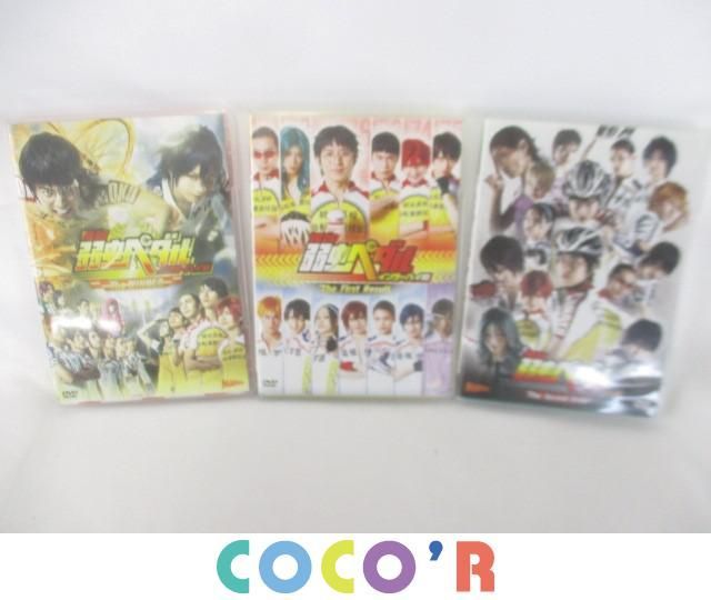 同梱可 良品 タレントグッズ Dvd 舞台 弱虫ペダル インターハイ篇 The Winner The First Result The Second Order 3点グッズセット の落札情報詳細 ヤフオク落札価格情報 オークフリー スマートフォン版