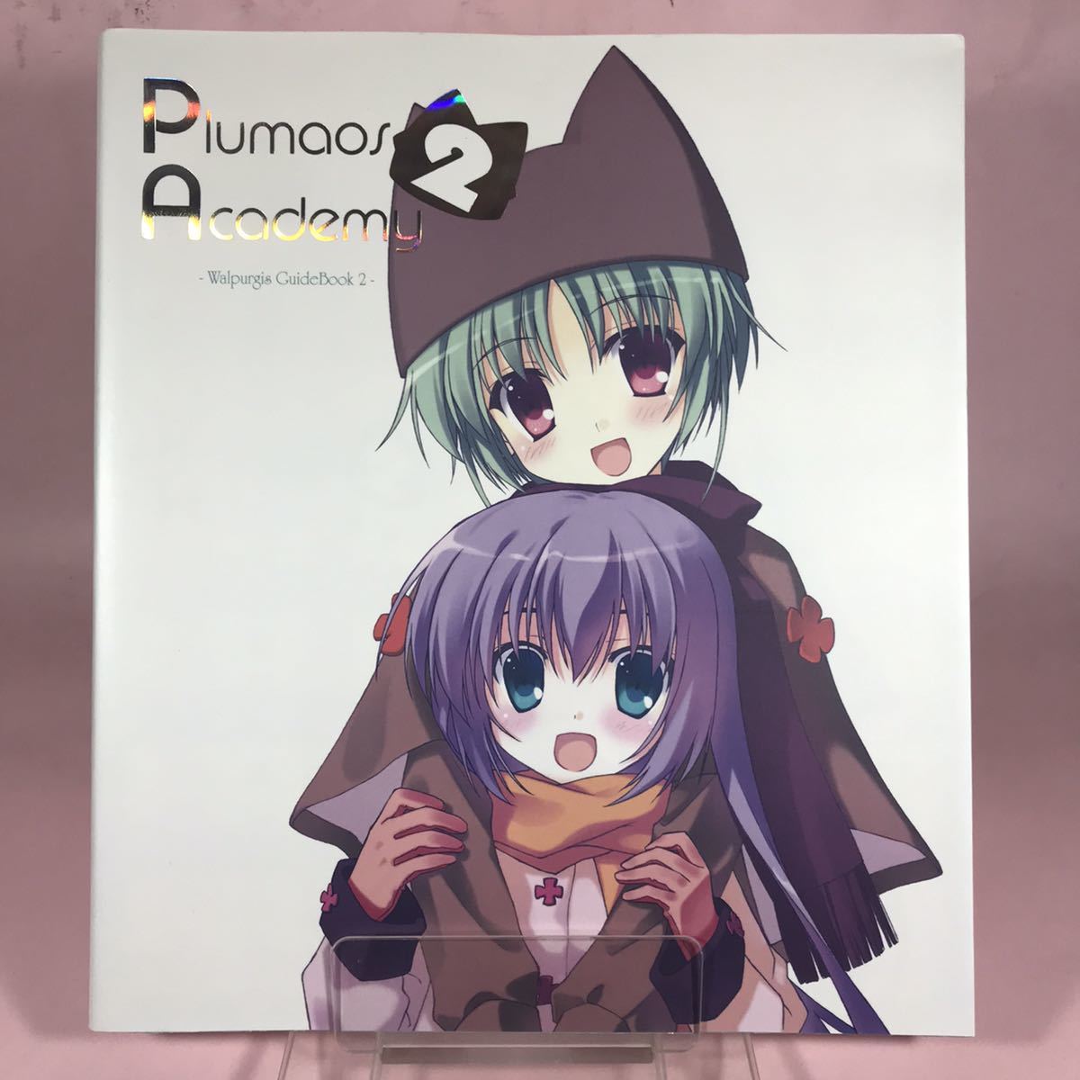 Bk401 あいすとちょこ 七尾奈留 九尾 画集 Plumaos Academy 2 の落札情報詳細 ヤフオク落札価格情報 オークフリー スマートフォン版