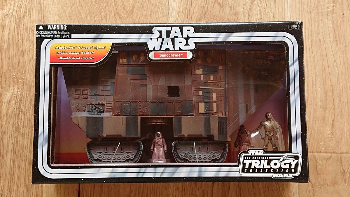 サンドクローラー　ハズブロ　Sandcrawler Hasbro Star Wars OTC Jawa Sandcrawler Review - YouTube