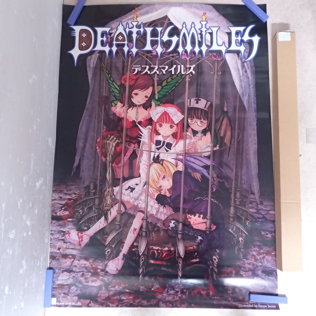 ポスター ケイブ/CAVE デススマイルズ DEATHSMILES 井上淳哉 STG 箱付