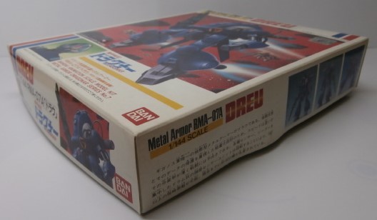 新品 機甲戦記ドラグナー No 7 ドラウ ギガノス帝国軍 1 144 バンダイ の落札情報詳細 ヤフオク落札価格情報 オークフリー スマートフォン版