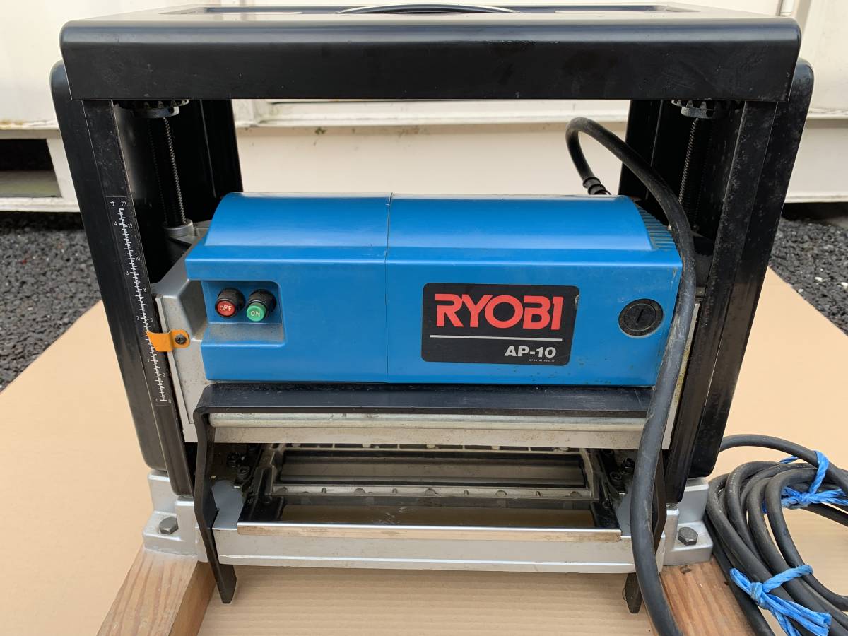 RYOBI リョービ 自動カンナ AP-10N 動作良好（中古□ RYOBI リョービ 