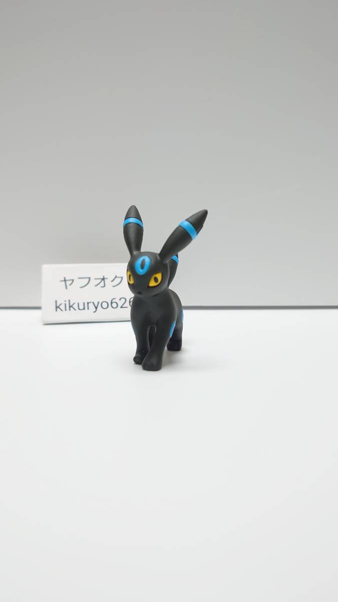 ポケモン モンコレ ブラッキー リペイント 色違い の落札情報詳細 ヤフオク落札価格情報 オークフリー スマートフォン版