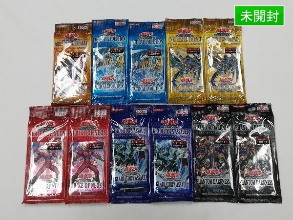 遊戯王 フォースオブザブレイカー 2パックセット×10帯付き　新品未開封 sA237a [未開封] 遊戯王 フォース・オブ・ザ・ブレイカー 2パック