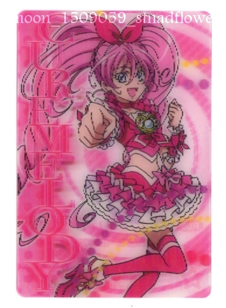 スイートプリキュア ３dカード キュアメロディ P03 の落札情報詳細 ヤフオク落札価格情報 オークフリー スマートフォン版