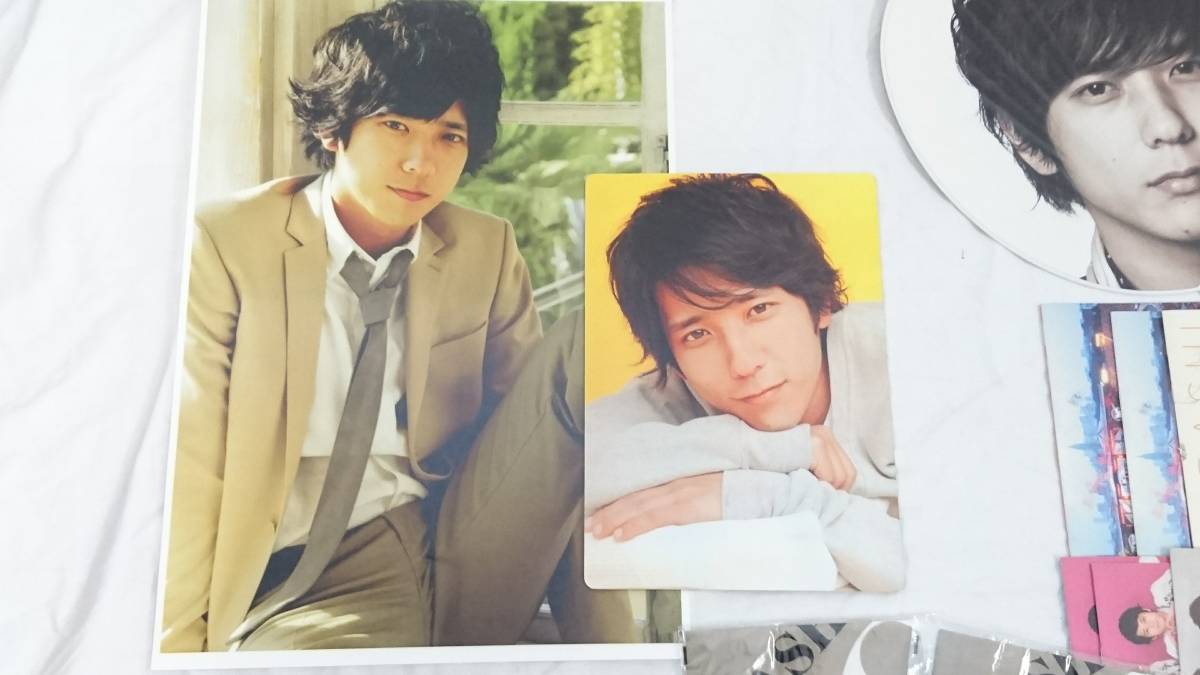 新品 未開封 美品 Arashi 嵐 グッズいろいろセット 二宮 Issue ファンクラブ会報 うちわ ニノほか Zj99 の落札情報詳細 ヤフオク落札価格情報 オークフリー スマートフォン版