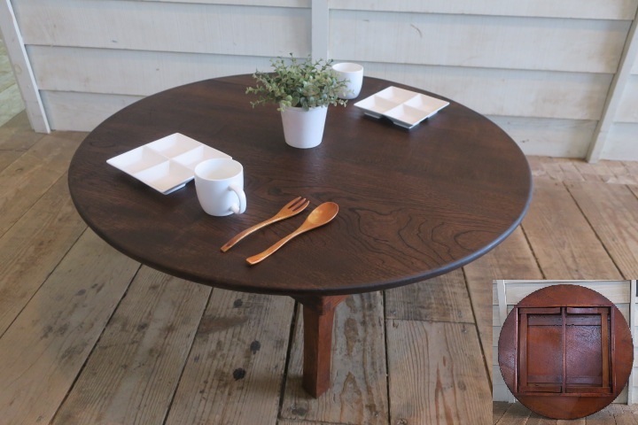 丸ちゃぶ台 直径102cm 座卓 丸テーブル 時代物 古民家 古道具