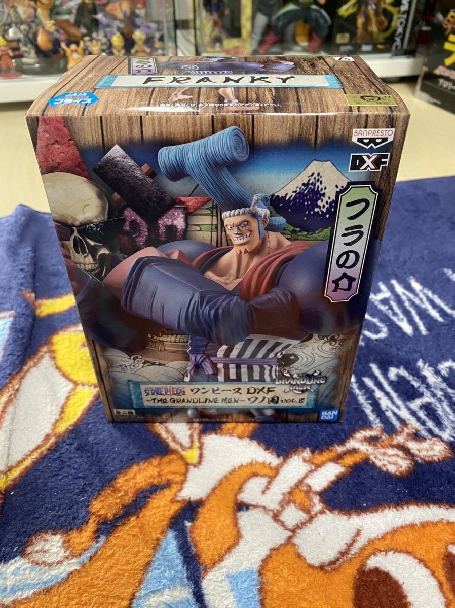 新品 送料無料 ワンピース Dxf The Grandline Men ワノ国 Vol 8 フラの介 フランキー フィギュア One Piece の落札情報詳細 ヤフオク落札価格情報 オークフリー スマートフォン版