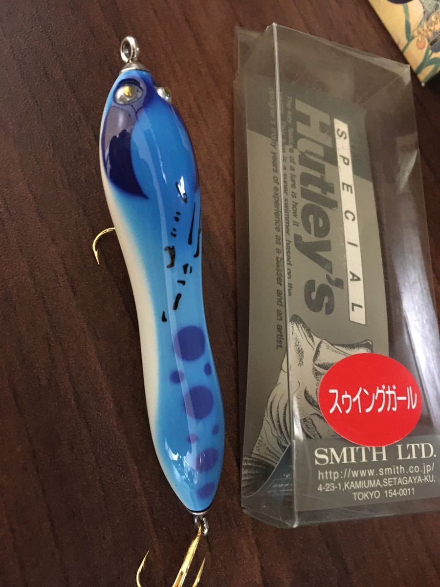 ハトリーズ スイングガール スウィングガールズ