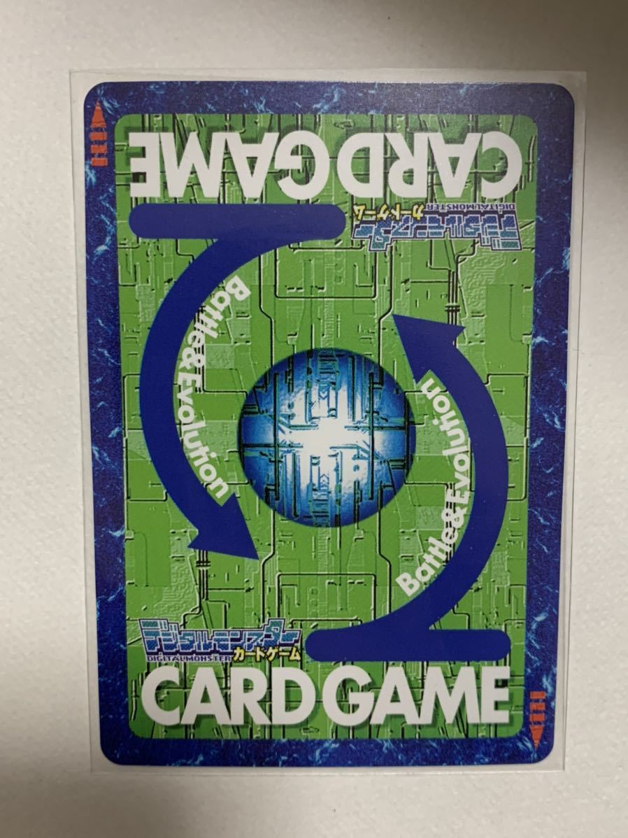 旧デジモンカード Re 129 オメガモンズワルトdefeat デジタルモンスター デジモンthメモリアルセット オメガモンセット の落札情報詳細 ヤフオク落札価格情報 オークフリー スマートフォン版