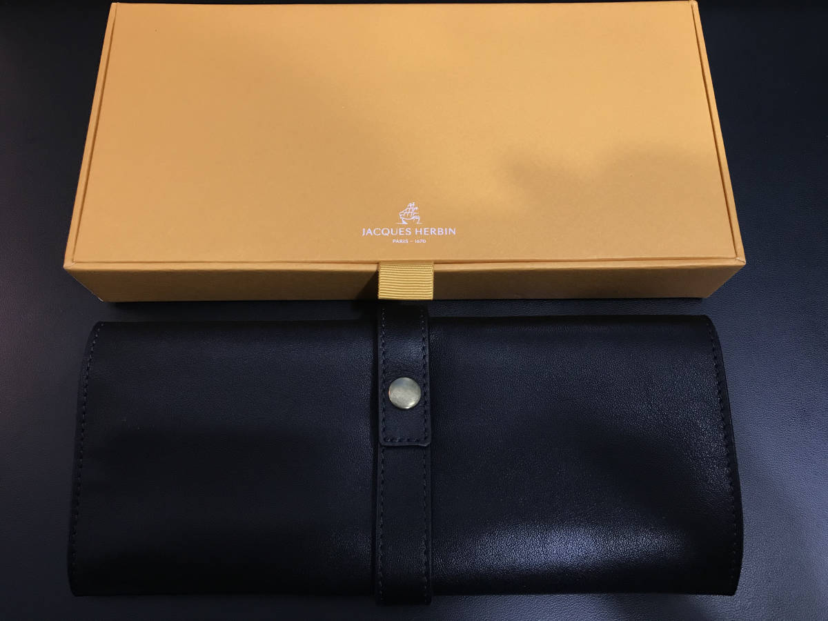 JACQUES HERBIN ロールペンケース