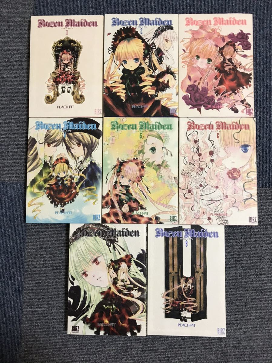ローゼンメイデン バーズコミック 全8巻 3,5,6,7,8初版 PEACH-PIT