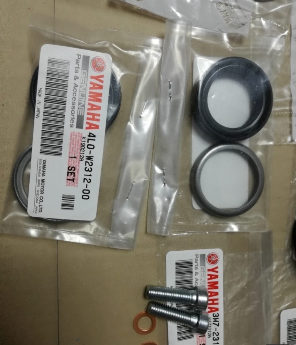 RZ250 RZ350 フロントフォーク オーバーホール キット 1台分 Amazon.co.jp: RZ250 RZ350 フロントフォーク オーバーホール