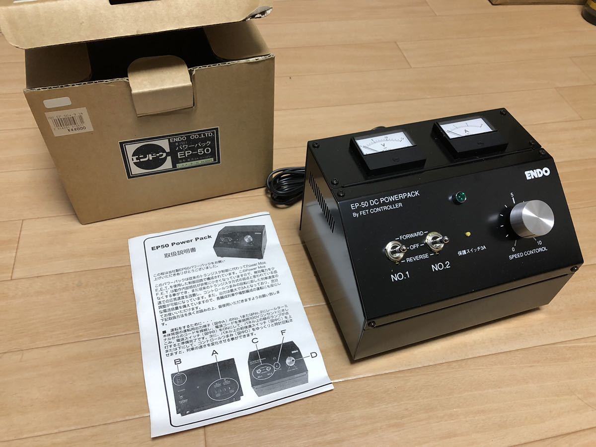 HOエンドウ製トランジスターコントロールEP-30 29：鉄道模型