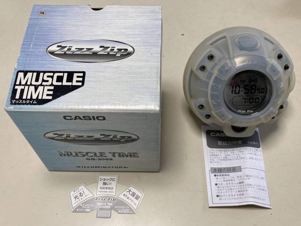 CASIO GQ-200 G-SHOCK 目覚まし時計 CASIO/目覚まし時計/GQ-200