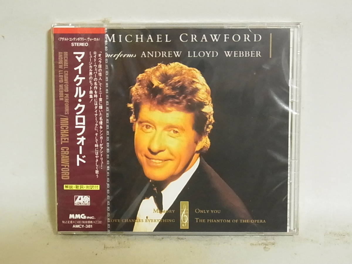 Michaelの最近30日の オークション落札価格一覧33ページ目 オークフリー スマートフォン版