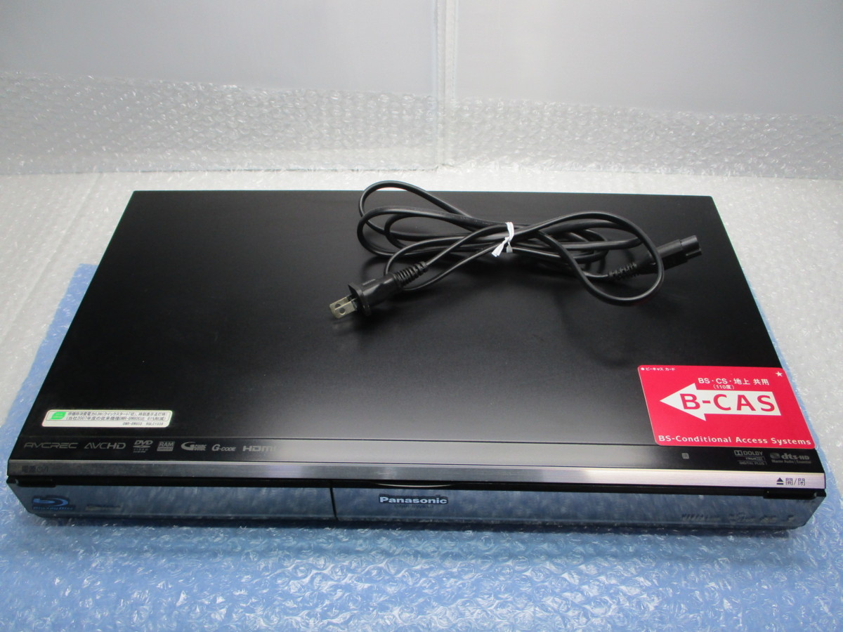 パナソニック DME-XP11 2007年製 DVDレコーダー Panasonic「DMR-XP11」地デジ・BS・CS DVDレコーダー 2007年製