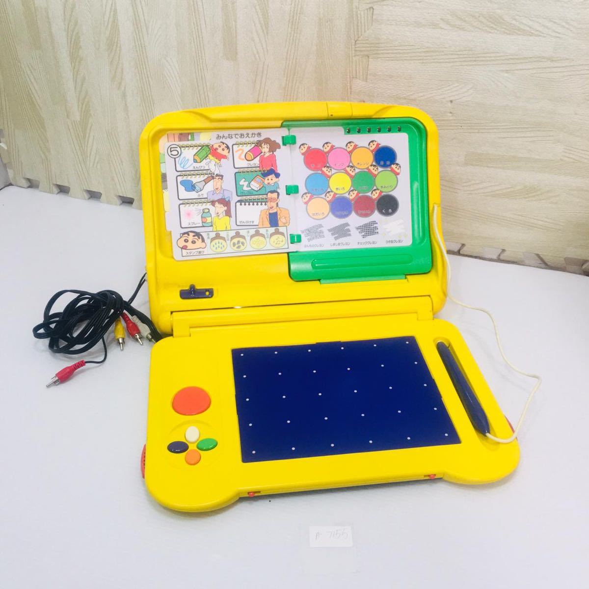 A7155】SEGA PICO HPC-001 キッズコンピュータピコ 通電OK ジャンクの