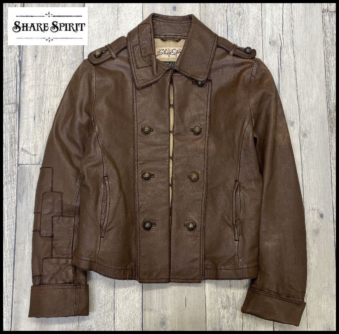 ナポレオンの最近30日のファッション内カテゴリ オークション落札価格一覧 オークフリー スマートフォン版