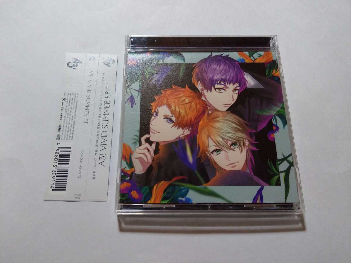 Cd A3 Vivid Summer Ep キズあり 江口拓也 土岐隼一 山谷祥生 廣瀬大介 小澤廉 畠中祐 の落札情報詳細 ヤフオク落札価格情報 オークフリー スマートフォン版
