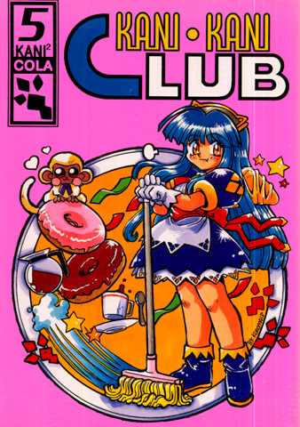 ここまひ（赤い靴CLUB) (@kokomahi) / X