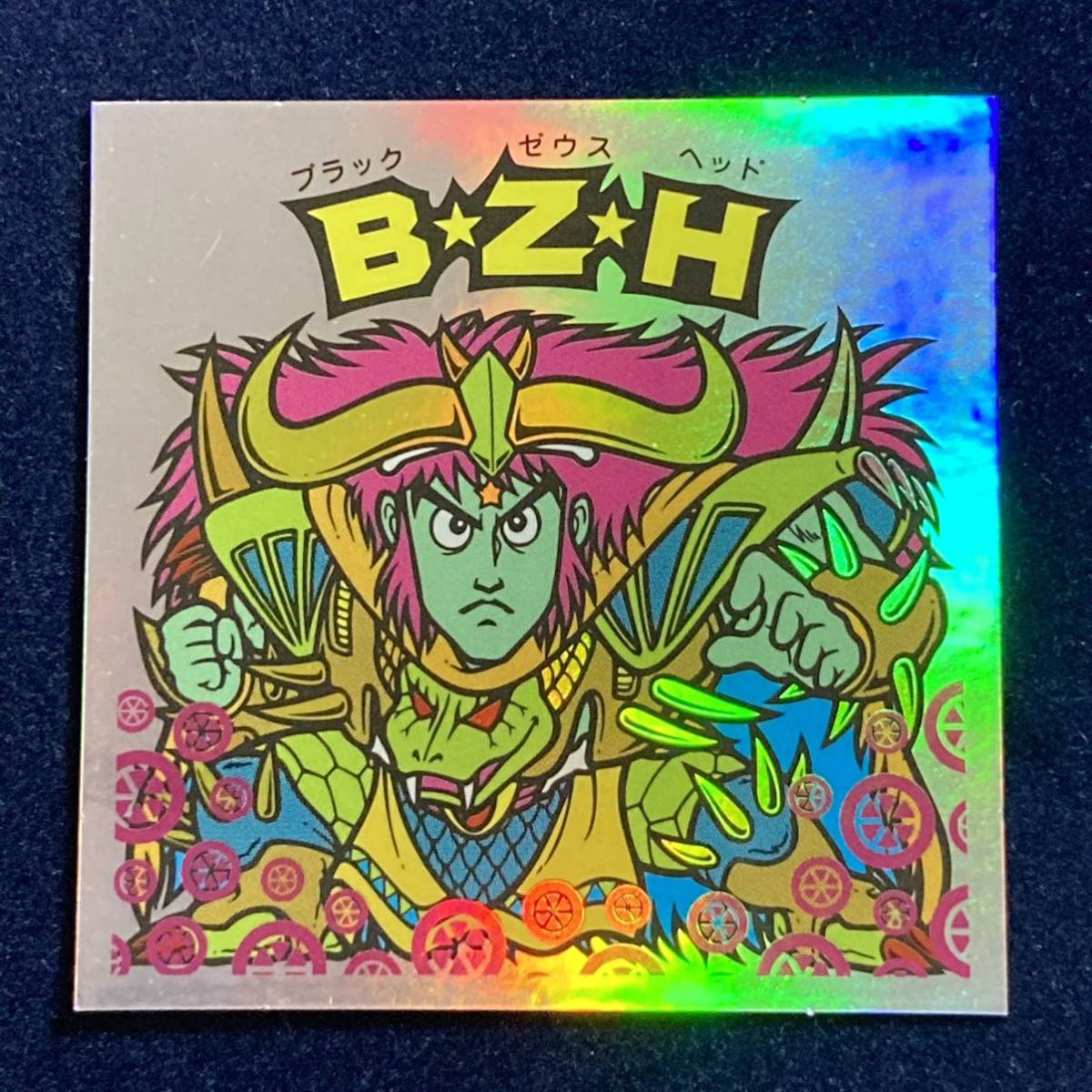 新品】旧ビックリマン 「B・Z・H（BZH）ブラックゼウスヘッド」ロッテ