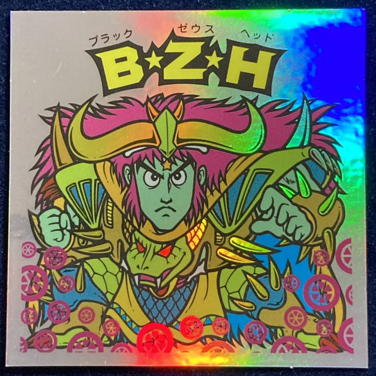 新品】旧ビックリマン 「B・Z・H（BZH）ブラックゼウスヘッド」ロッテ