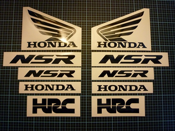 ステッカー 淋しい ホンダ NSR
