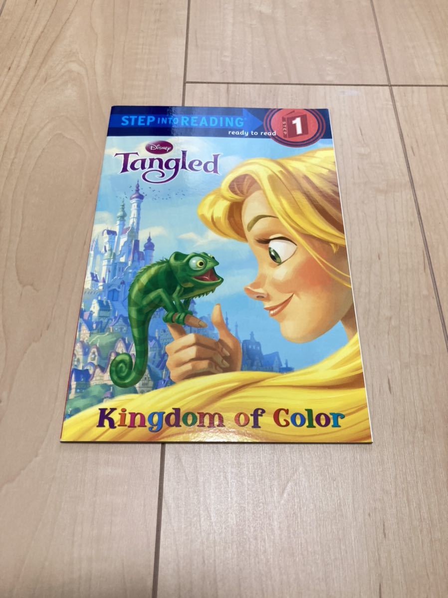 ディズニー 英語絵本 ラプンツェル Step Into Reading カラー 洋書 知育 の落札情報詳細 ヤフオク落札価格情報 オークフリー スマートフォン版