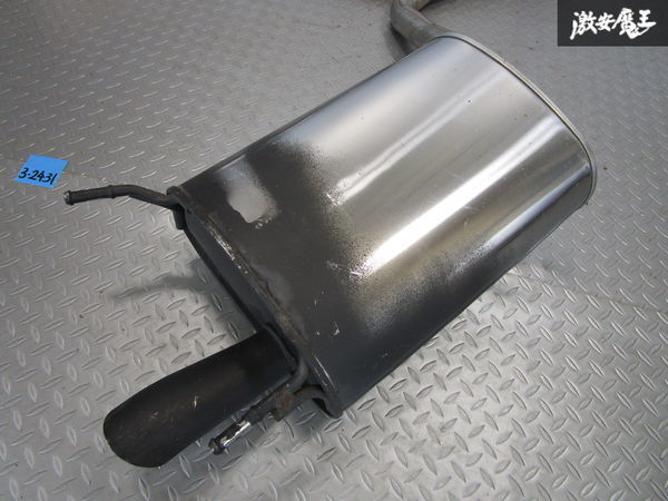 トヨタ純正 GRS200 GRS204 200系 クラウン ノーマル マフラー