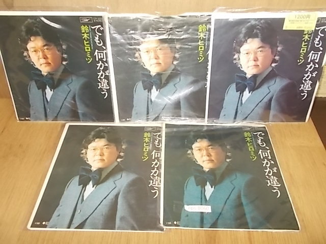 最近30日のま行内カテゴリ オークション落札価格一覧10ページ目 オークフリー スマートフォン版