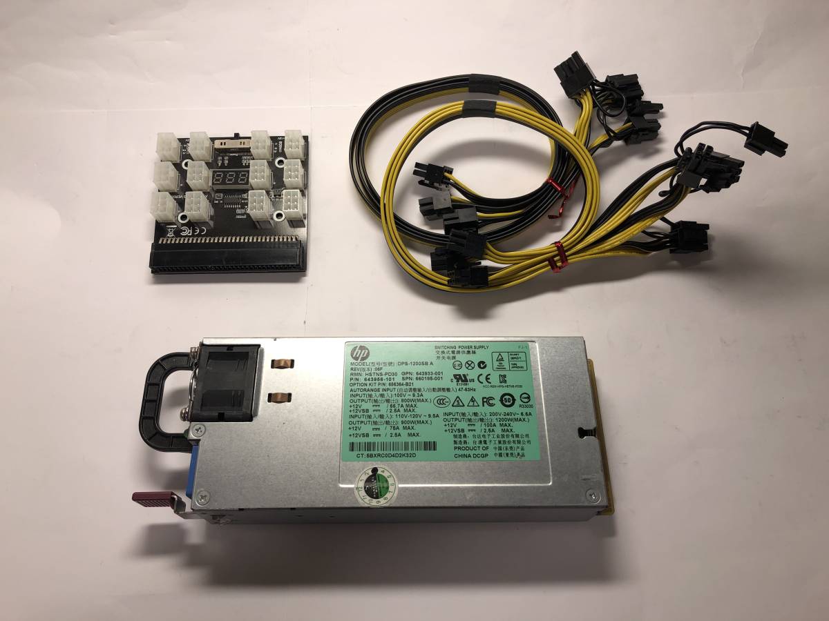 マイニング パラレルマイナー １２００w 出力 Pci E 8ピン 6 2 ６本 ８０plusプラチナ認証 Asic Gpu用補助電源用 Nicehash の落札情報詳細 ヤフオク落札価格情報 オークフリー スマートフォン版