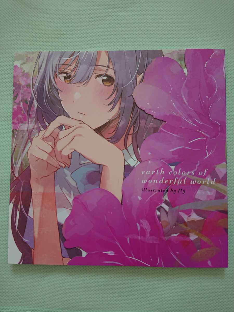 C95 Marguerite フライ 色づく世界の明日から イラスト集 2冊セット 制作「色づく世界の明日から」新ビジュアル＆追加キャスト