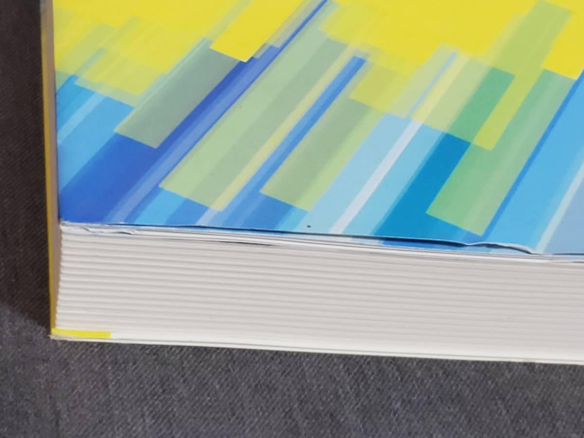 H31 バイオのための微生物基礎知識 ヒトをとりまくミクロ生命体 扇本敬司 講談社 12年 送料込 の落札情報詳細 ヤフオク落札価格情報 オークフリー スマートフォン版